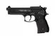 Пневматичний пістолет Umarex Beretta M 92 FS + подарунок 419.00.00 фото 2
