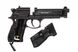 Пневматичний пістолет Umarex Beretta M 92 FS + подарунок 419.00.00 фото 5