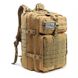 Рюкзак тактичний Smartex 3P Tactical 45 ST-096 khaki ST106 фото 4