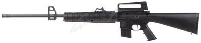 Гвинтівка пневматична Beeman Sniper 1910 кал. - 4.5 мм 1429.04.48 фото