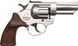 Револьвер під патрон Флобера "PROFI-3" сатин / Pocket Z20.7.1.001 фото 2