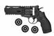 Пневматичний револьвер Umarex UX Tornado + подарунок 5.8199 фото 3