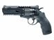Пневматичний револьвер Umarex UX Tornado + подарунок 5.8199 фото 2