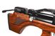 Пневматическая PCP винтовка Aselkon MX7-S Wood 1003373 фото 2