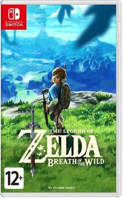 Гра консольна Switch The Legend of Zelda: Breath of the Wild, картридж 45496420055 фото