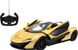 Машинка Rastar McLaren P1 GTR Цвет: желтый 454.00.25 фото 1