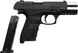 Пістолет сигнальний EKOL FIRAT PA92 Magnum (чорний) Z21.2.020 фото 3