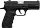 Пістолет сигнальний EKOL FIRAT PA92 Magnum (чорний) Z21.2.020 фото 2