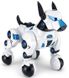 Робот Rastar DOGO інтерактивний пес Колір: білий 454.00.07 фото 2