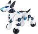 Робот Rastar DOGO интерактивный пес Цвет: белый 454.00.07 фото 1