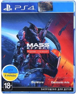 Гра консольна PS4 Mass Effect Legendary Edition, BD диск 1103738 фото