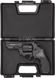 Револьвер під патрон Флобера Ekol Viper 3" (Black/пласт) Z20.5.003 фото 4
