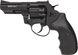 Револьвер під патрон Флобера Ekol Viper 3" (Black/пласт) Z20.5.003 фото 1