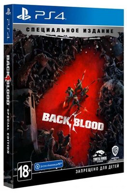 Гра консольна PS4 Back 4 Blood. Cпеціальне Видання, BD диск PSIV749 фото