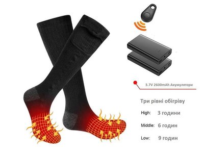 Шкарпетки з підігрівом 2E Race Black з дистанційним контролером, розмір M 2E-HSRCM-BK фото