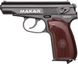 Пістолет пневматичний Blowback "MAKAR" кал. 4,5 мм Z27.24.001 фото 1