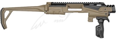 Обвіс тактичний FAB Defense K.P.O.S. Scout для Glock 17/19. Ц: FDE 2410.02.66 фото