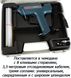 Клейовий пістолет Bosch GKP 200 CE 0601950703 601950703 фото 2
