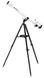 Телескоп Bresser Classic 60/900 AZ Refractor з адаптером для смартфона (4660900) 929317 фото 1