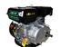 Двигун бензиновий Grunwelt gw170f-s (cl) (відцентрове зчеплення, шпонка, вал 20 мм, 7.0 л. с.) 20102 фото 1
