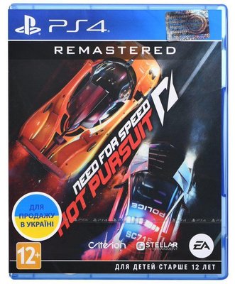 Гра консольна PS4 Need For Speed Hot Pursuit Remastered, BD диск 1088471 фото
