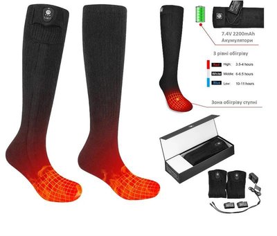 Шкарпетки з підігрівом 2E Race Plus Black високі, розмір L 2E-HSRCPL-BK фото