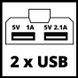 Зарядний пристрій USB акумуляторний Einhell TE-CP 18 Li USB - Solo (4514120) 4514120 фото 8