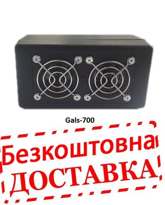 Професійний відлякувач мишей та щурів Галс-700 (Україна) Галс-700 фото