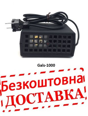 Професійний відлякувач гризунів Галс-1000 (Україна) Галс-1000 фото