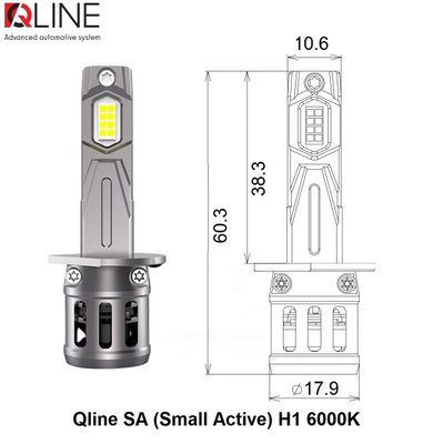Лампи світлодіодні Qline SA (Small Active) H1 6000K (2шт) 34927-car фото