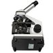 Мікроскоп Bresser Junior 40x-1024x USB Camera з кейсом (8855000) 930477 фото 5