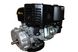 Двигун бензиновий Weima wm192f-s (cl) (відцентрове зчеплення, шпонка, 18 л. с., ручний стартер) 20108 фото 2
