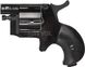 Револьвер сигнальний EKOL ARDA (Black) Z21.2.026 фото 1