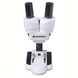 Мікроскоп Bresser Junior Stereo 20х-50x (8852001) 927782 фото 3