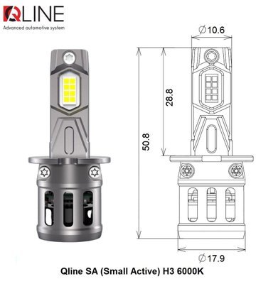 Лампи світлодіодні Qline SA (Small Active) H3 6000K (2шт.) 34929-car фото