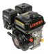 Двигун бензиновий Loncin LC 170F-2 (7,5 л. с., шпонка 19 мм, євро 5) 13002 фото 1