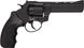 Револьвер під патрон Флобера EKOL Viper 4,5 (Black) Z20.5.006 фото 2