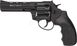 Револьвер під патрон Флобера EKOL Viper 4,5 (Black) Z20.5.006 фото 1