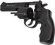 Револьвер під патрон Флобера EKOL Viper 4,5 (Black) Z20.5.006 фото 3