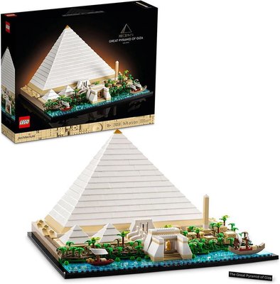 Конструктор LEGO Architecture Піраміда Хеопса 21058L фото