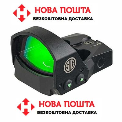 Приціл коліматорний Sig Optics ROMEO1 REFLEX SIGHT, 1x30MM, 6MOAREDDOT, 1.0 MOA ADJ SOR11600 фото