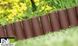 Комплект садовой огради Prosperplast PALISADA - коричневий, 2,4 м 5905197140131 фото 2