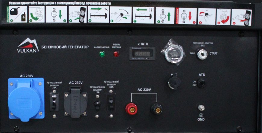 Генераторна установка VULKAN SC18000-III 1ф 15 кВт, ялинок.старт, бак-60л, кнопка SC18000-III фото