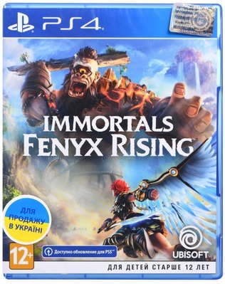 Гра консольна PS4 Immortals Fenyx Rising, BD диск PSIV735 фото