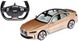 Машинка Rastar BMW i4 Concept 1:14 454.00.30 фото 1