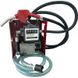 Встановлення для перекачування бензину VSO EX-Proof 220 В 50 л/хв (VS1350-220) VS1350-220 фото 2