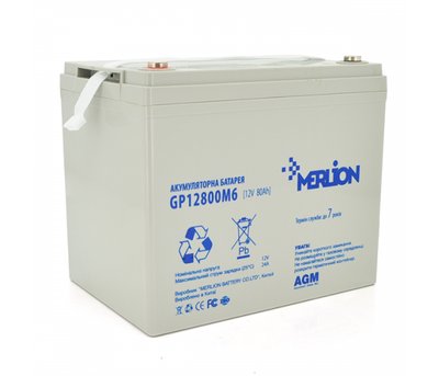 Акумуляторна батарея MERLION AGM GP12800M8 12 V 80 Ah 21,8 кг ( 260 x 165 x 210 (215) ) Q1 U_2986 фото