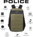 Рюкзак із відділенням для ноутбука 15 дюймів на 20 л POLICE SHROUD ANTI-THEFT BACKPACK чорний/зелений PT1692272_3-73 фото 3