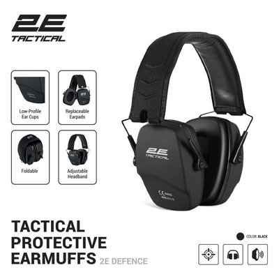 Тактичні захисні навушники 2E Defence Black NRR: 25 dB, пасивні 2E-TPE016BK фото