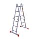 Драбина шарнірна алюмінієва Laddermaster Bellatrix A4A3. 4x3 ступеньки + подарунок 3945-01 фото 2